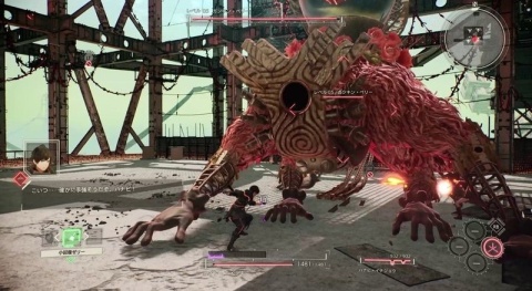 Gra Scarlet Nexus PS5 Playstation 5 Używana