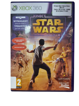 Kinect Star Wars Xbox 360